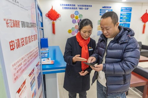 新華鮮報丨“十四五”發(fā)展亮點 普惠金融年均增速超20%，潤澤小微企業(yè)，激活社會經濟咨詢服務新動能