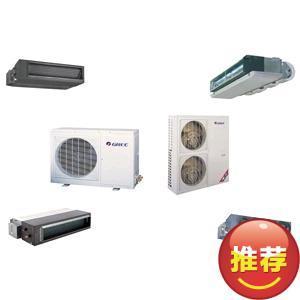 打造舒適家居新高度 格力3匹一拖一直流變頻風(fēng)管機(jī)FGR7.2pd/ENa評測與優(yōu)惠