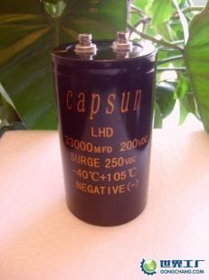 電容器承諾使用11年 長期可靠性的技術突破與應用前景