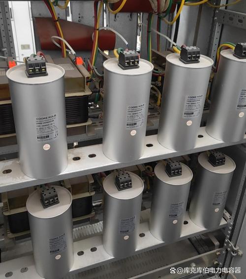 電力電容器工作前的注意事項
